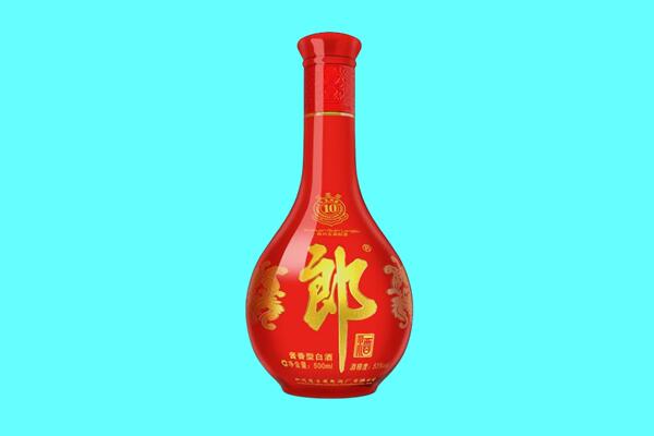 浑南区郎酒回收.jpg