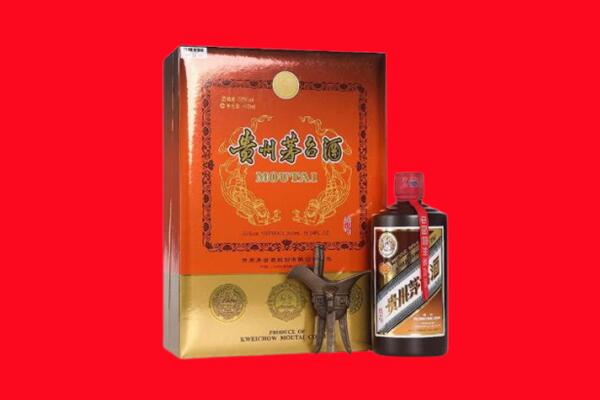 浑南区回收30年茅台酒.jpg
