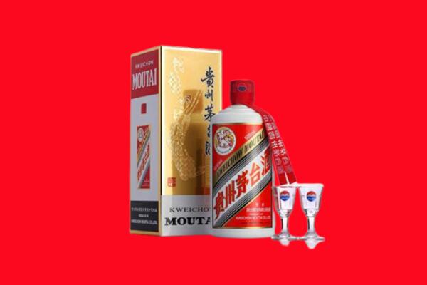浑南区回收茅台酒.jpg